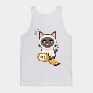 Cute siamese cat spilled a jar of honey Tank Top